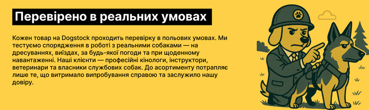 Нижняя линия | ПК +