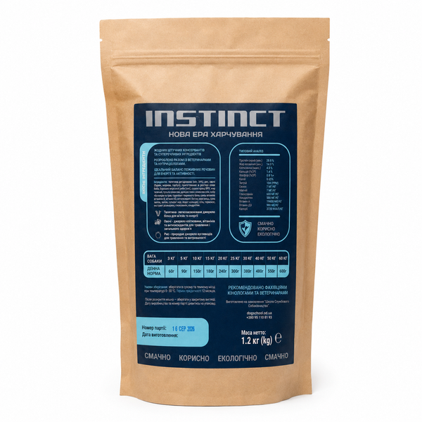 Instinct з телятиною 012726 фото